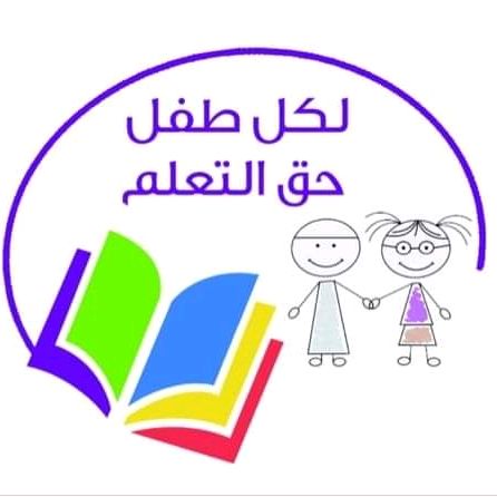 افلام كارتون