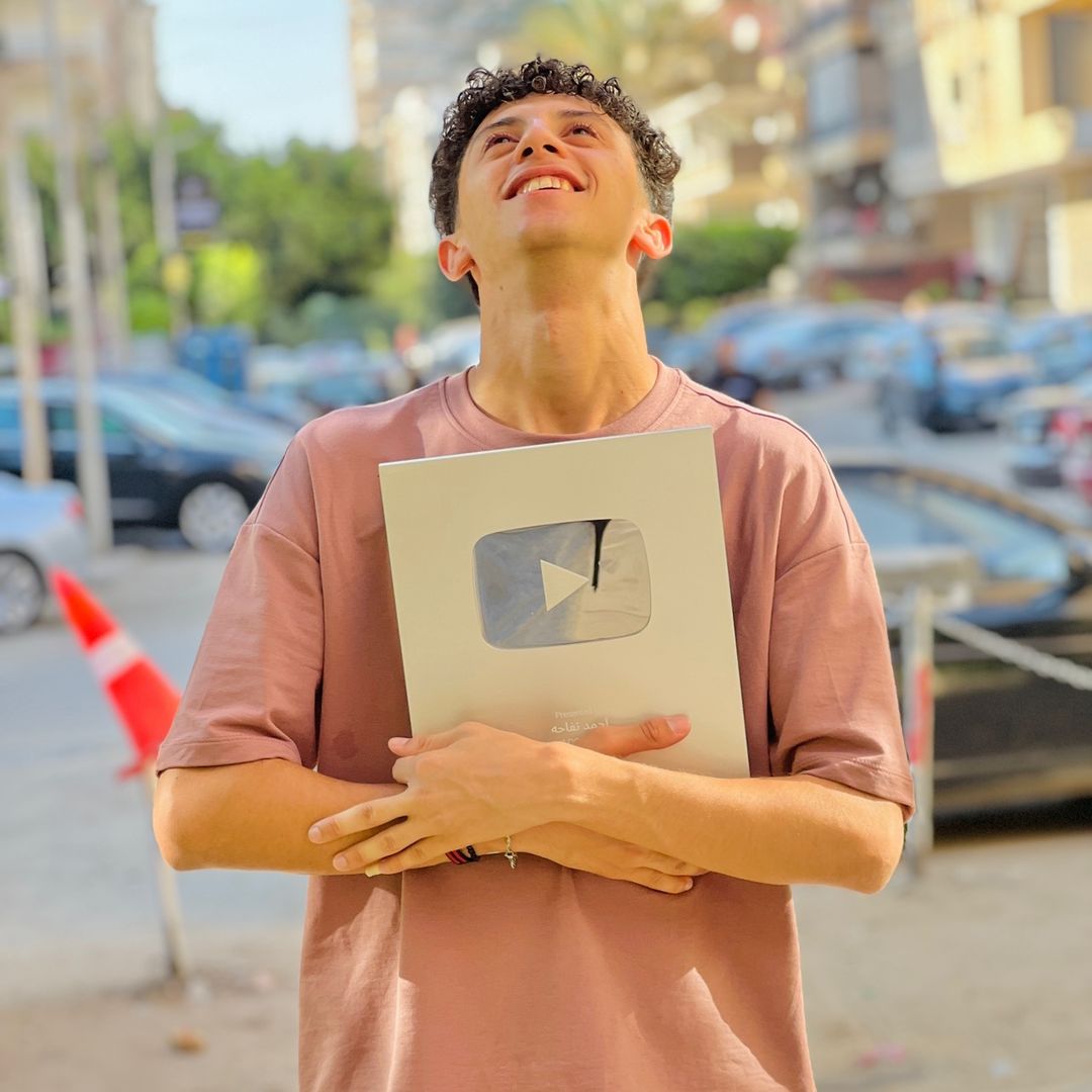 تفاحه