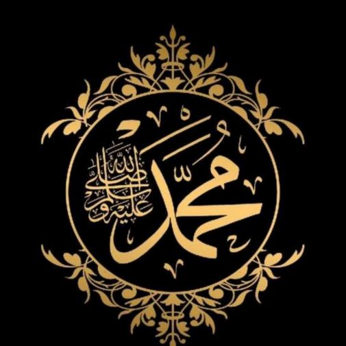 التقوى