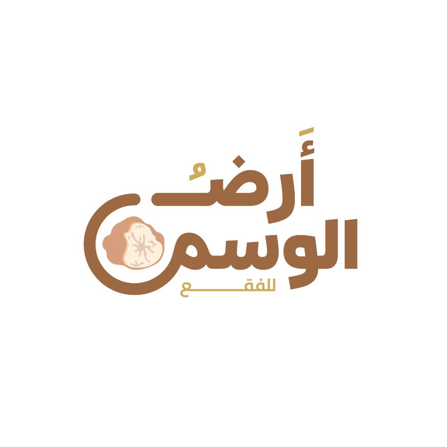أرض الوسم