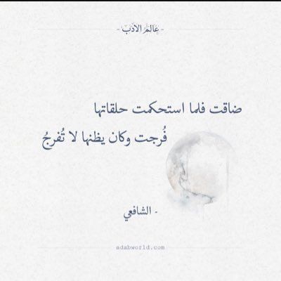 br