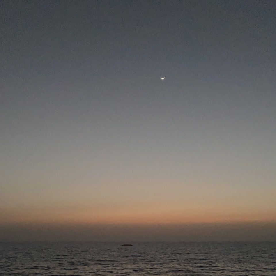 بهه