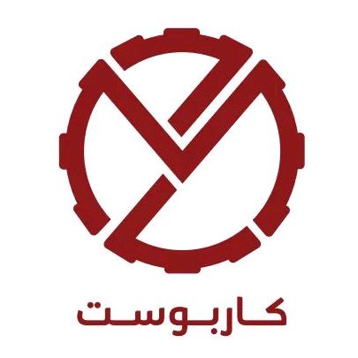 كاربوست | carboost