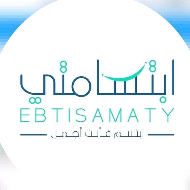 ebtisamaty