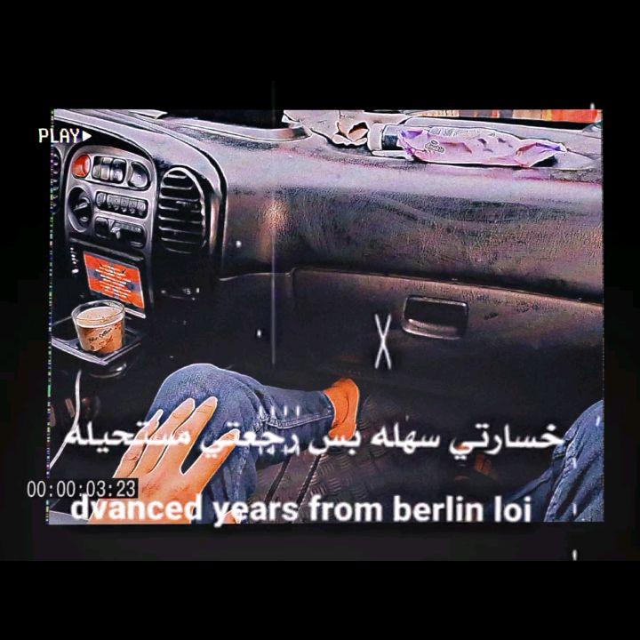 ابو عسكر