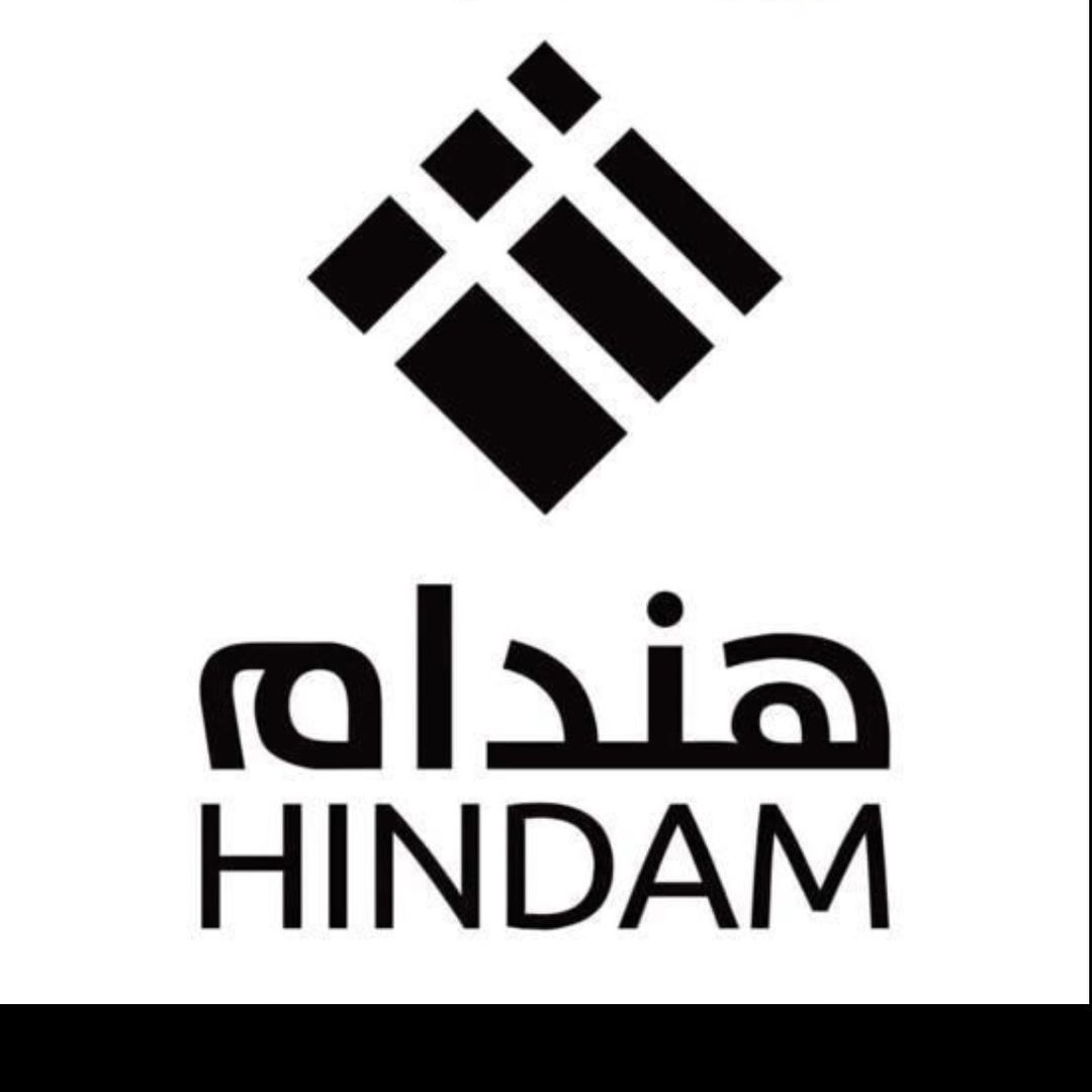 هندام  hindam