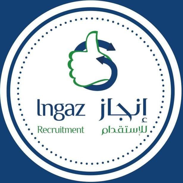 ingazsa