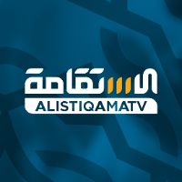 قناة الاستقامة الفضائية