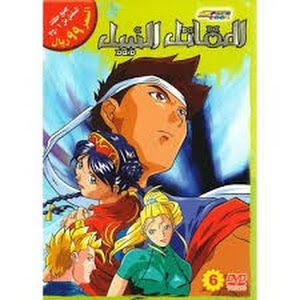 افلام كرتونيه