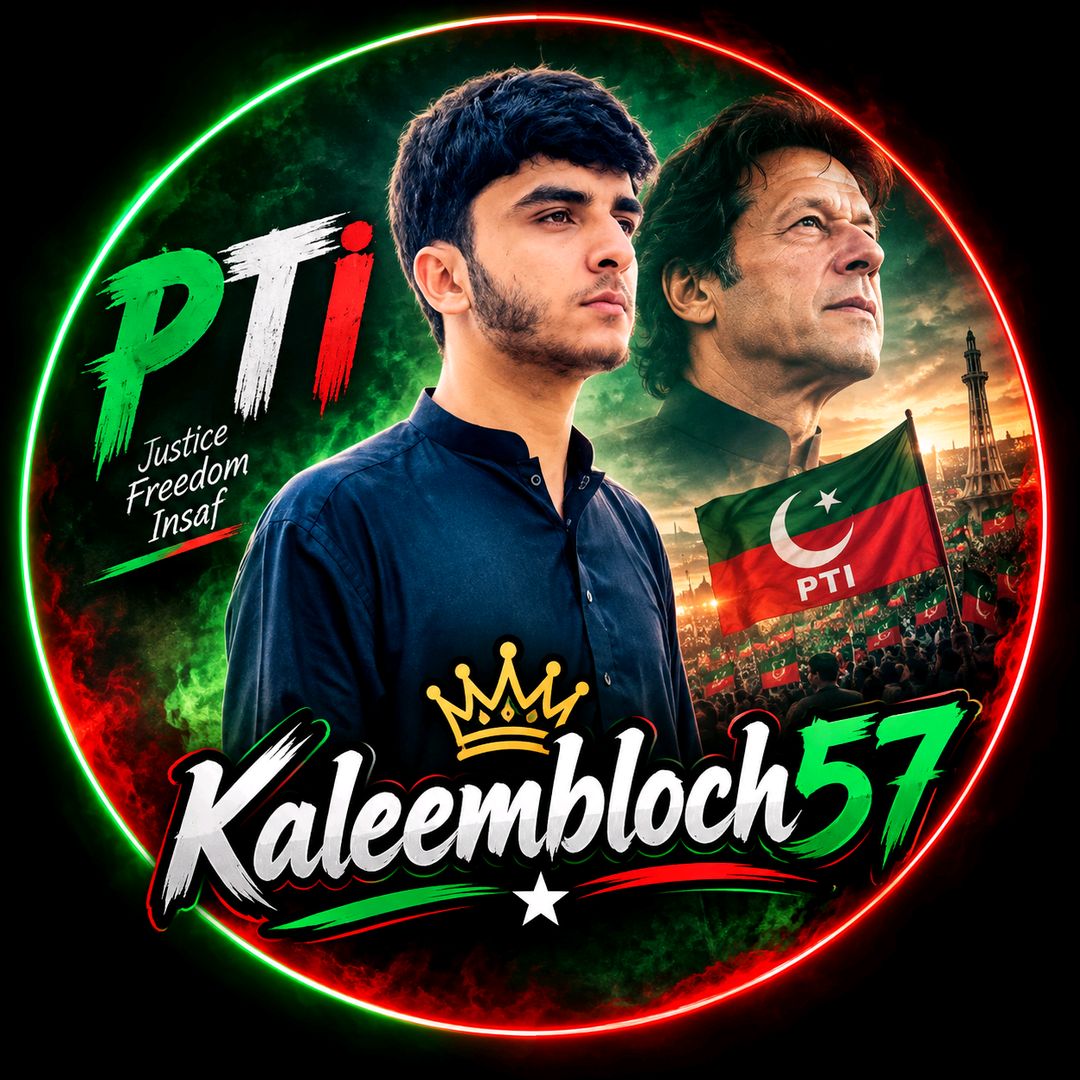 Kaleem Bloch 804