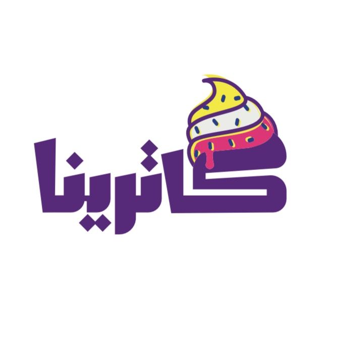 ايسكريم كاترينا🍧