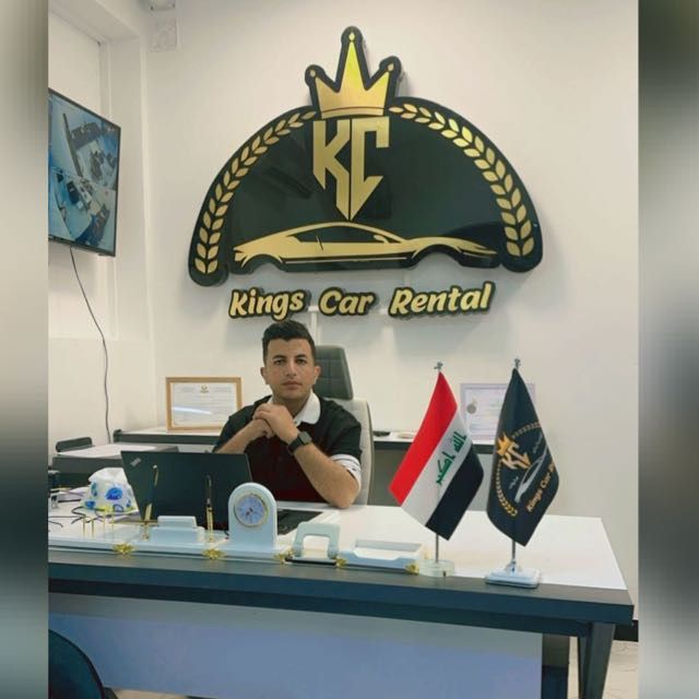 شركة الملوك لتأجيرالسيارات