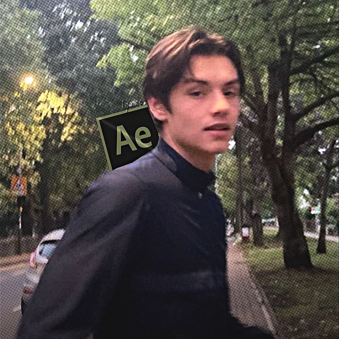 ema