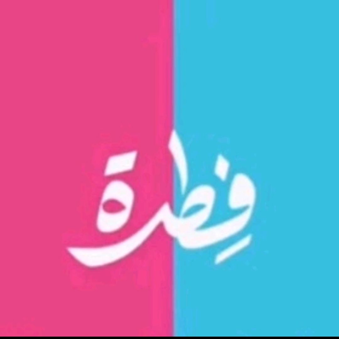 انمي