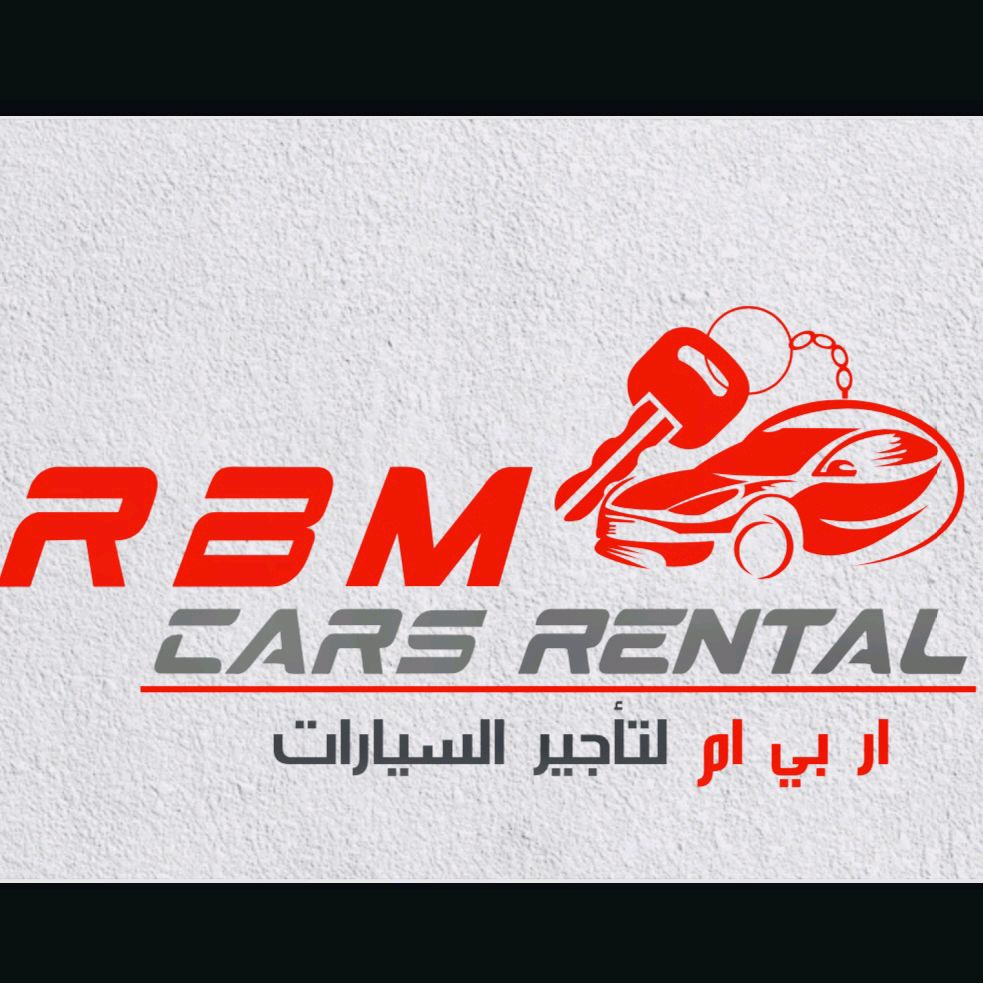 RBM CARS RENTAL أربي أم لتأجير
