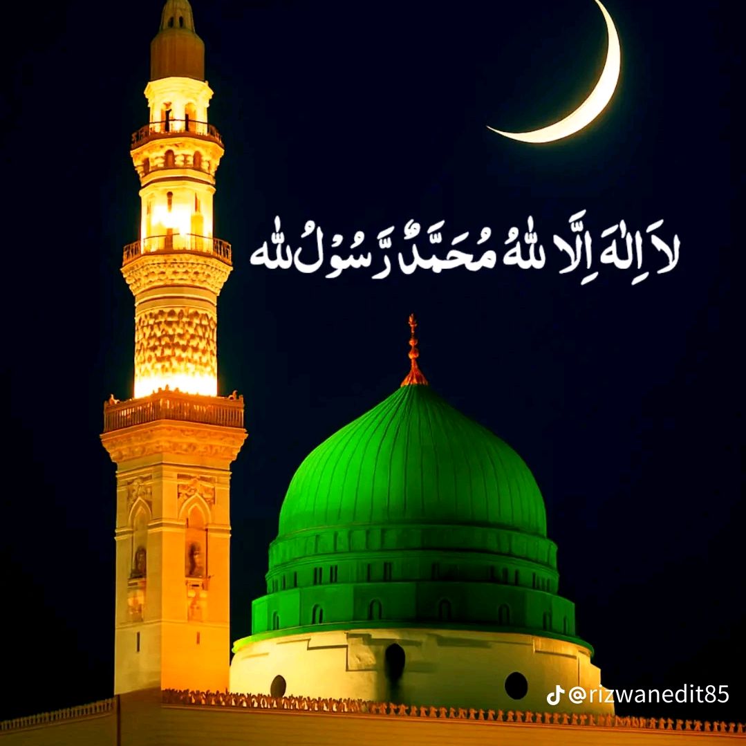 Islamic videos
