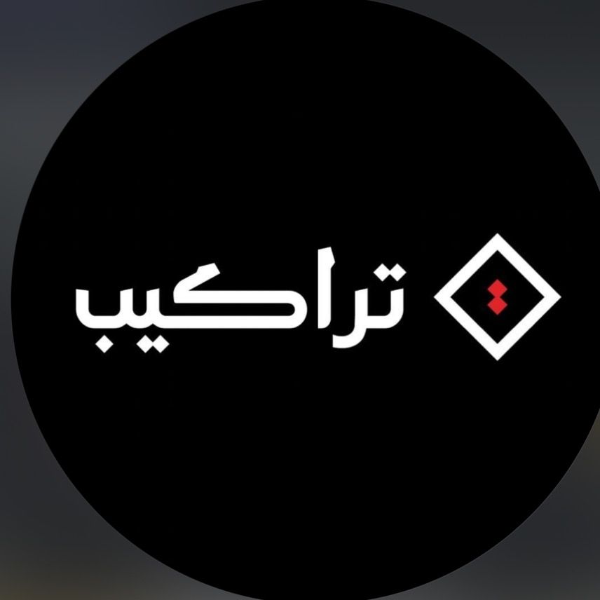 تراكيب لصناعة المحتوى