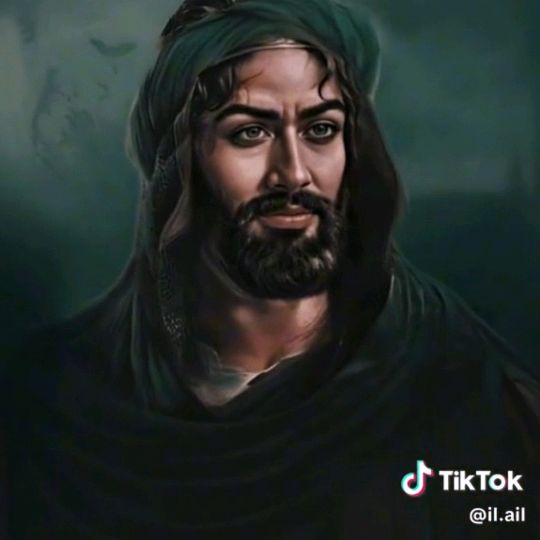 يا حسين