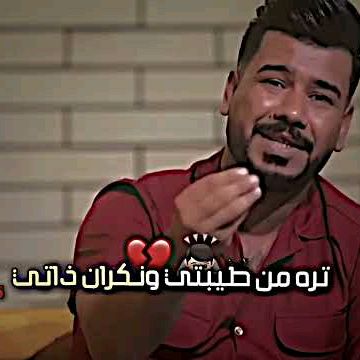 افلام كرتون