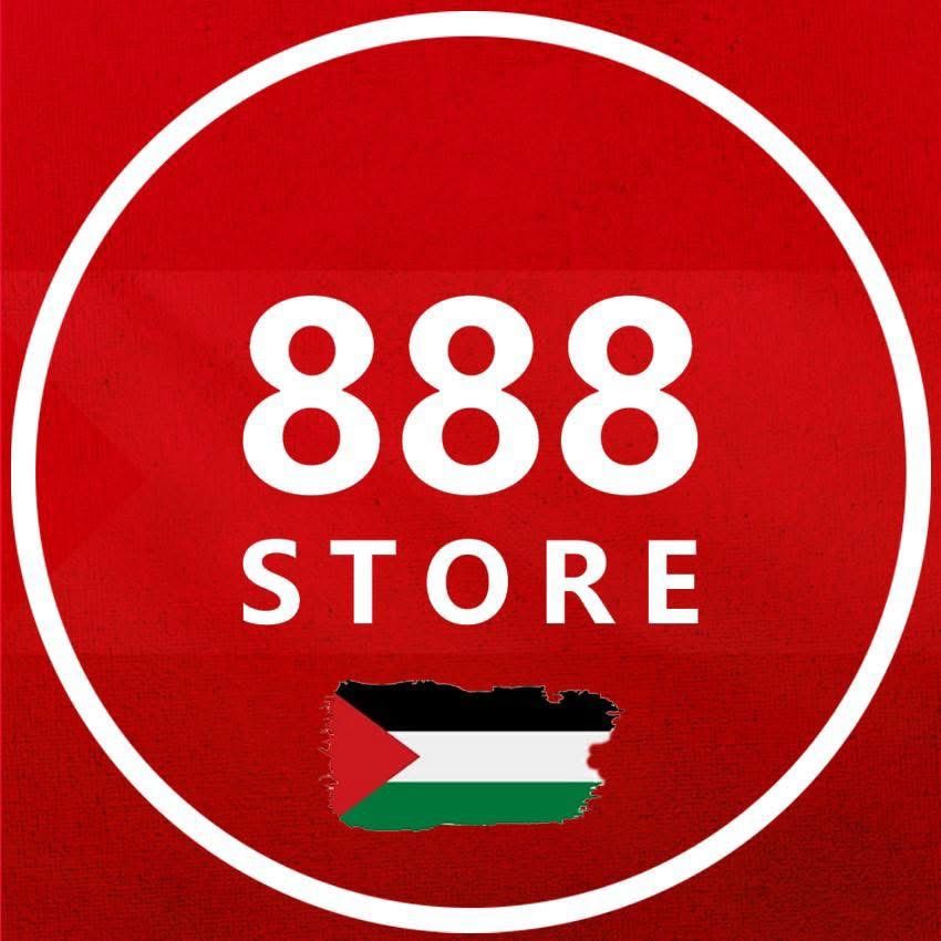 888 mobile store