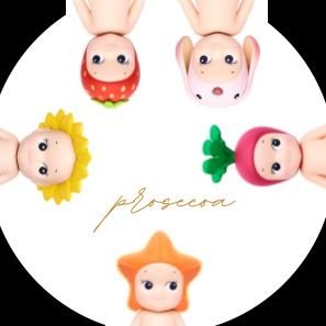 prosecoa | متجر بروسيكوا