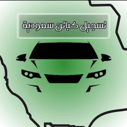 _saudi_