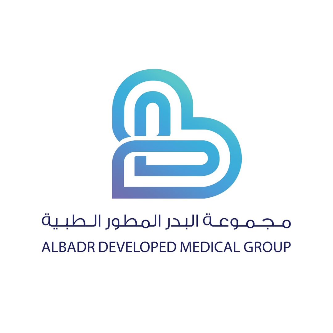 مجموعة البدر المطور الطبية