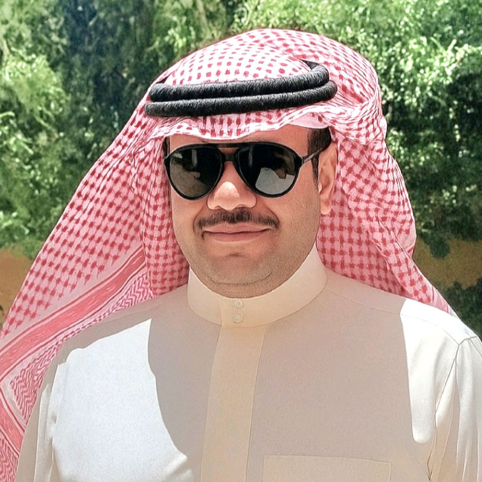 الغامدي