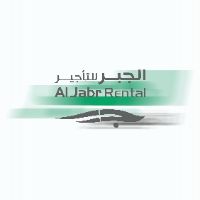 الجبر لتأجير السيارات