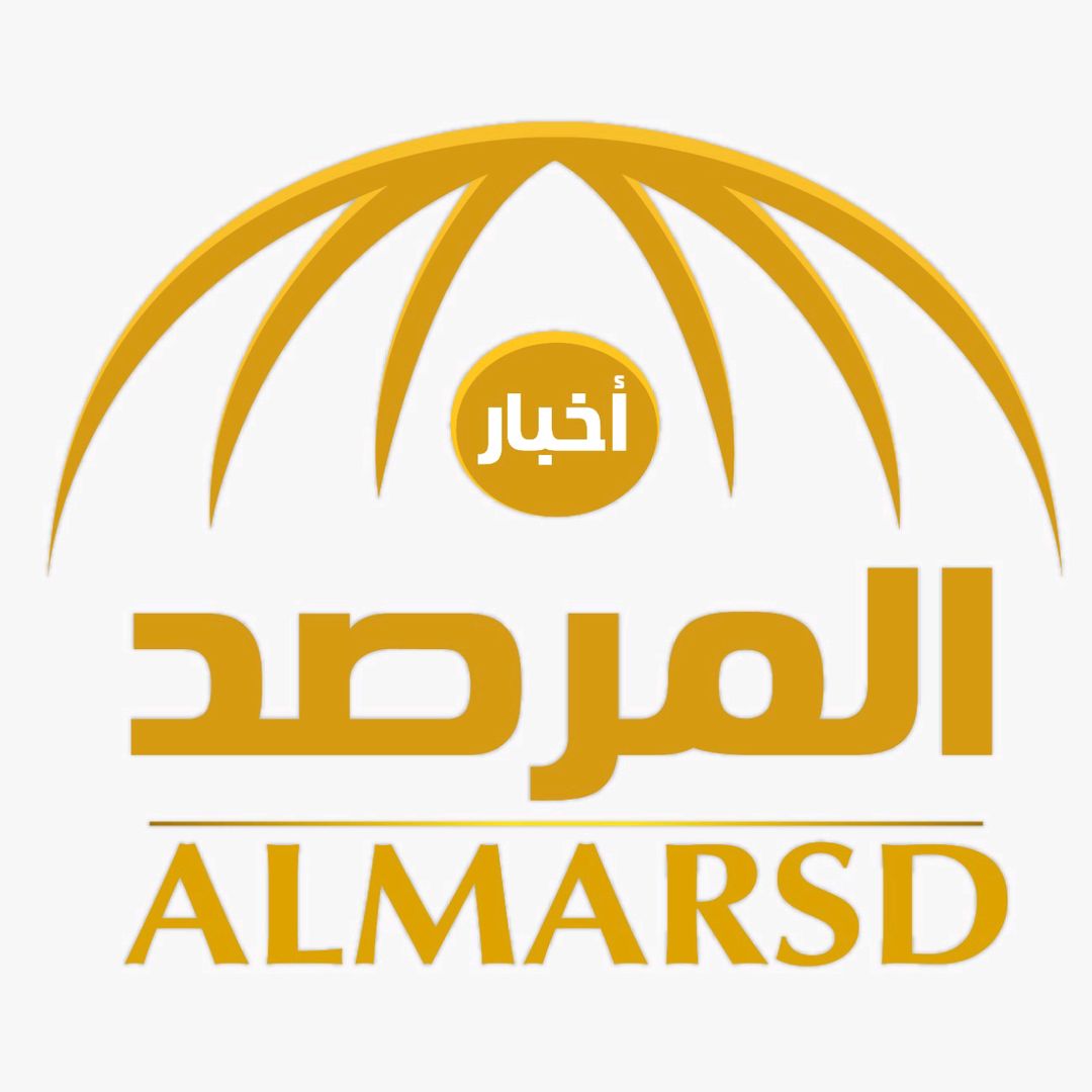 صحيفة المرصد