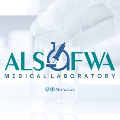 Alsafwa Lab