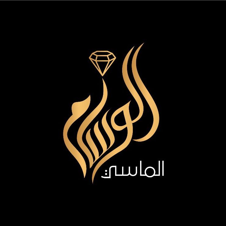 الوسام الماسي فرع السامر 📍🥇