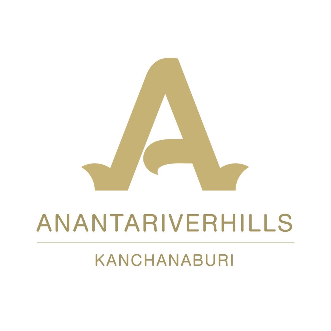 อนันตาริเวอร์ฮิลส์ รีสอร์ท กาญ