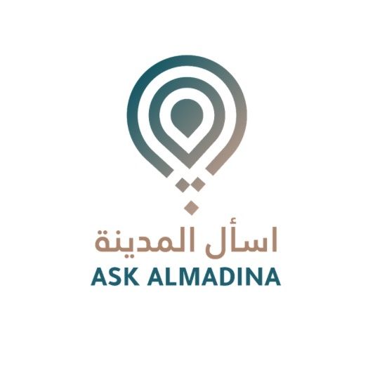 اسأل المدينة ®️