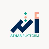 Athar - أثر