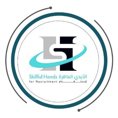 مكتب الايدي الماهرة للاستقدام