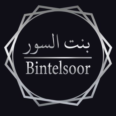 Bintelsoor