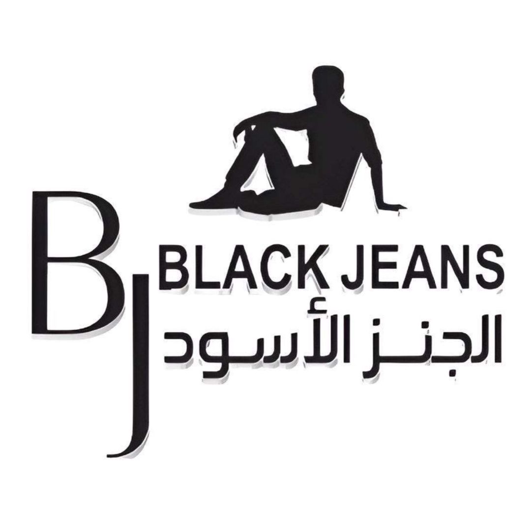Black Jeans الجنز الاسود
