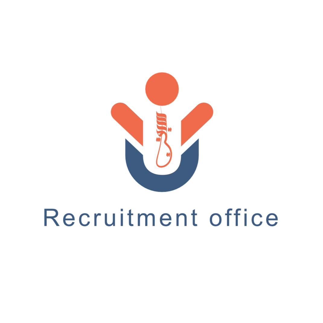 مكتب سيفي للاستقدام