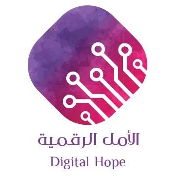 متجر جداريات الأمل