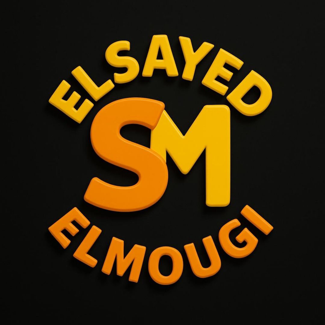 السيد الموجي - الشارقة