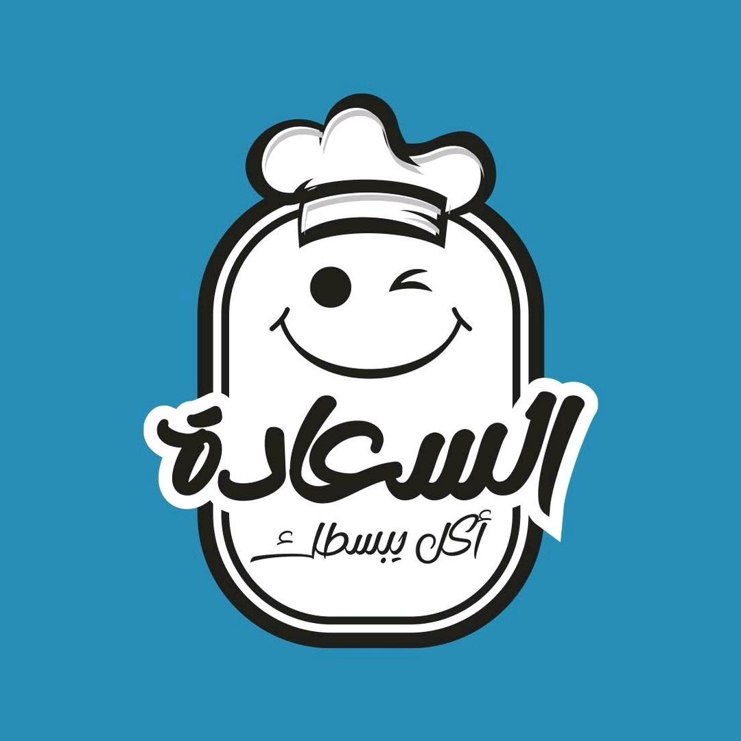 مطعم السعادة