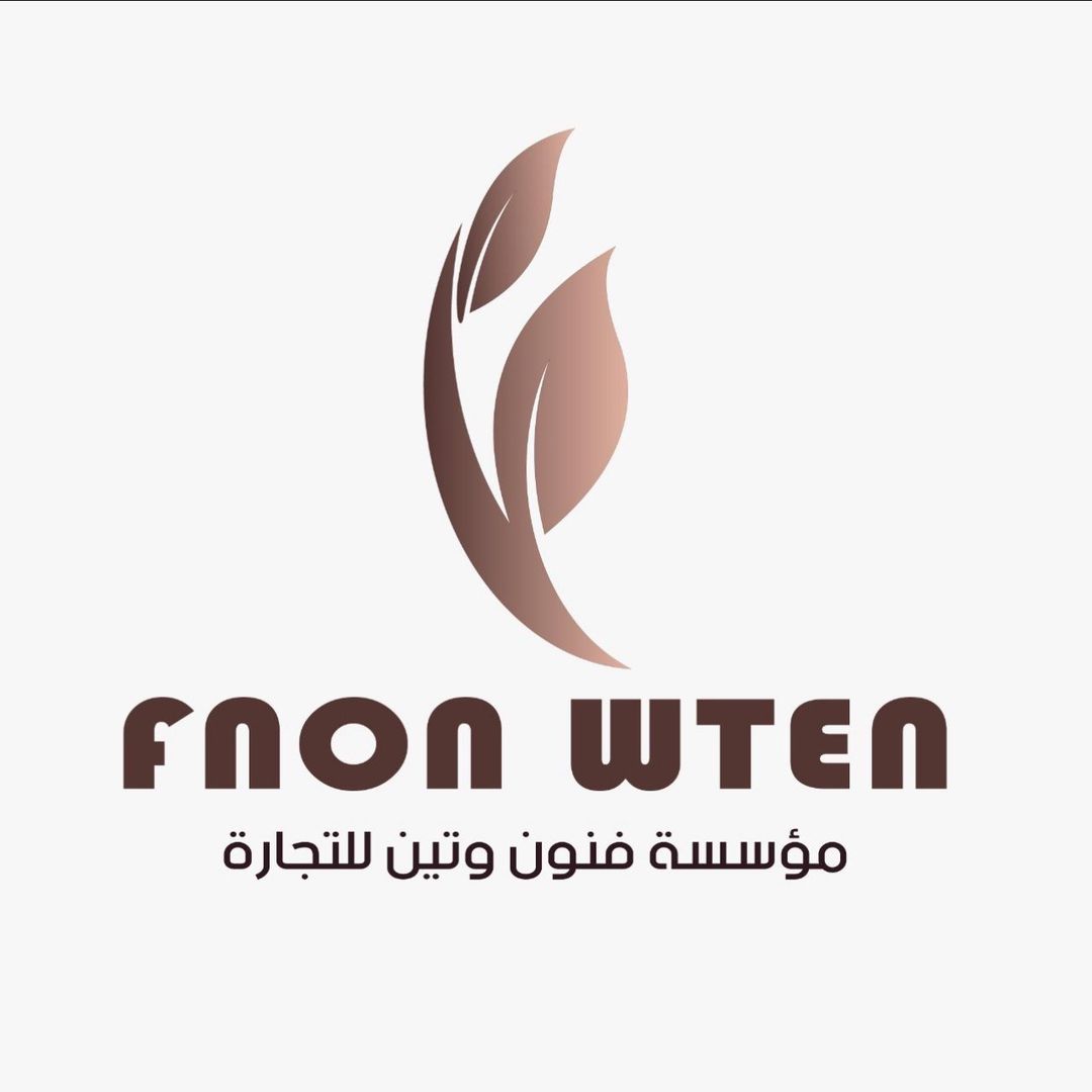 متجر فنون وتين للعنايه