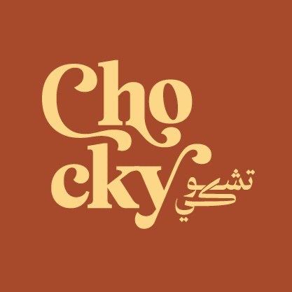 Get.Chocky.SA