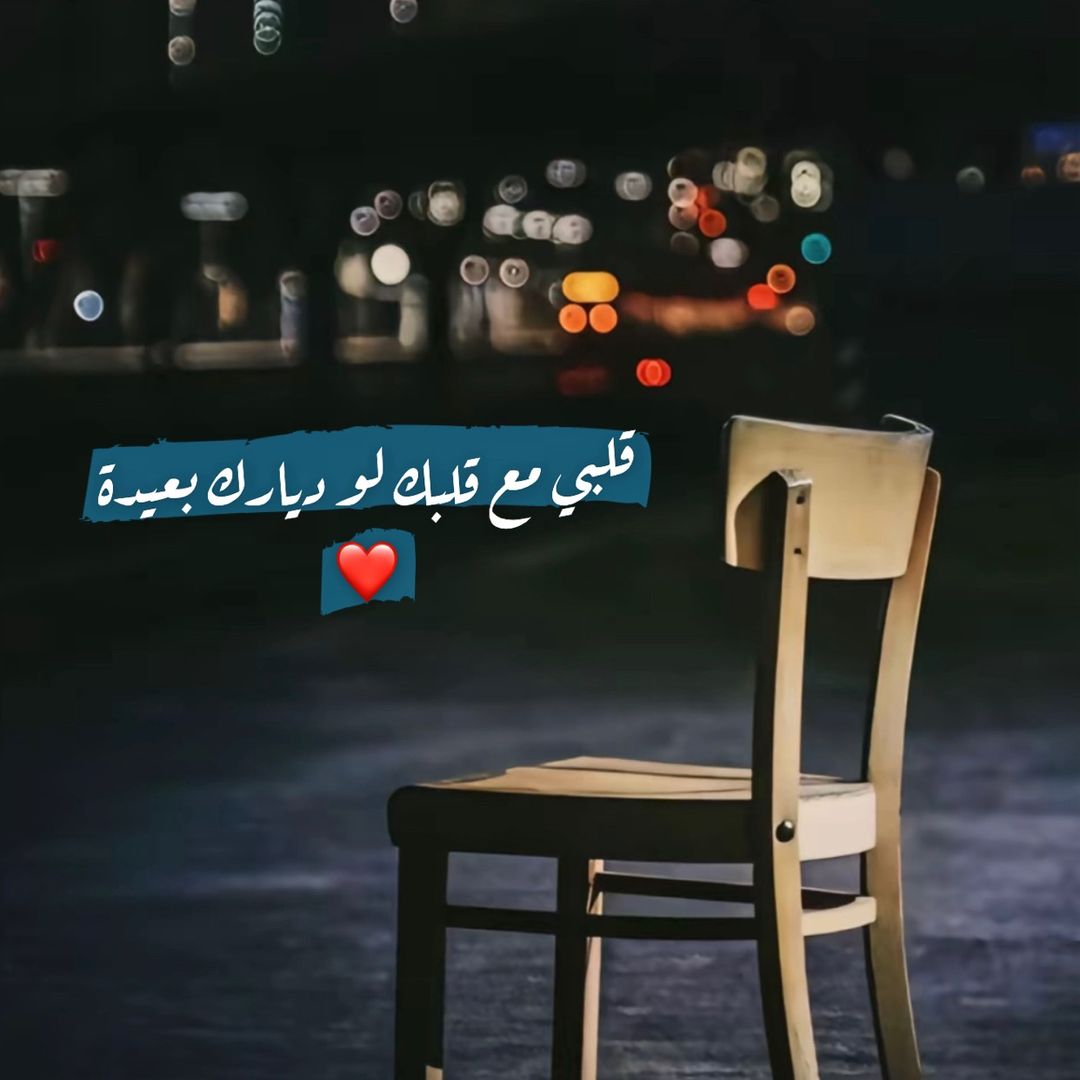 💫 ﮼M___🌕 ✨