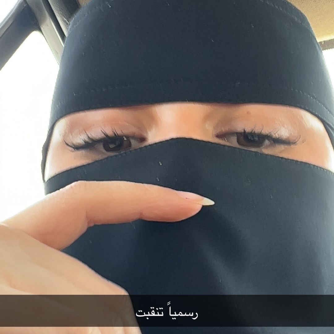 خالـه | غـلا