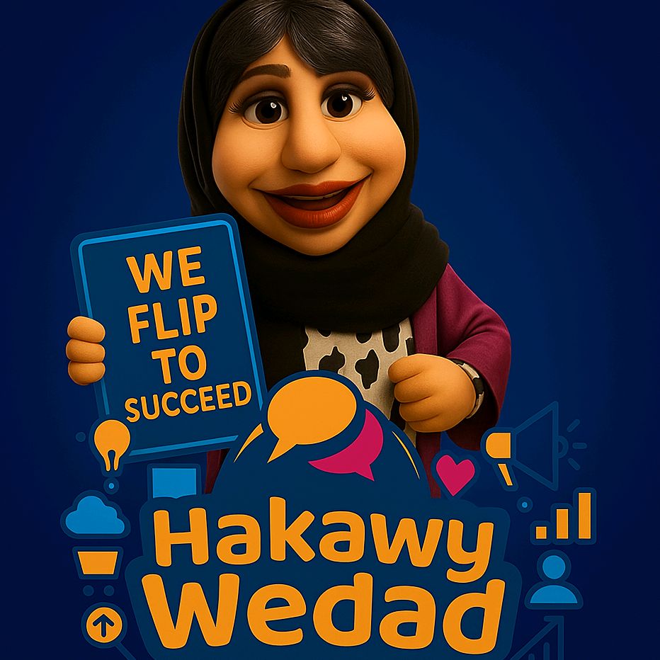 Hakawy Wedad