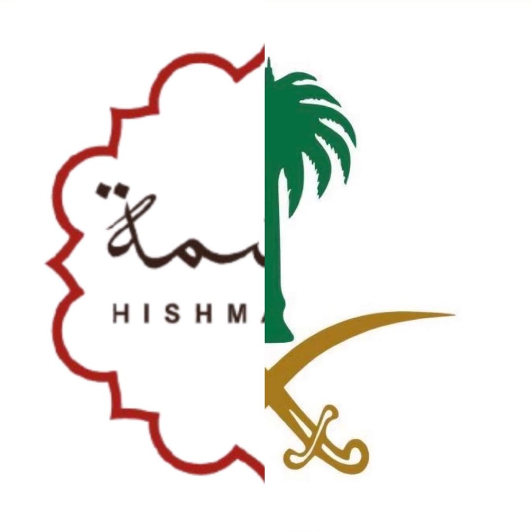 حِشمة | HiSHMA