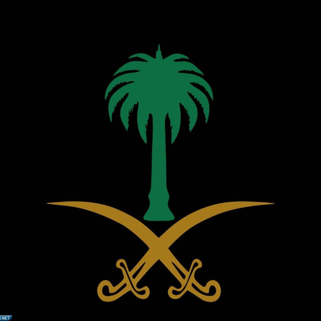 مكتب استقدام