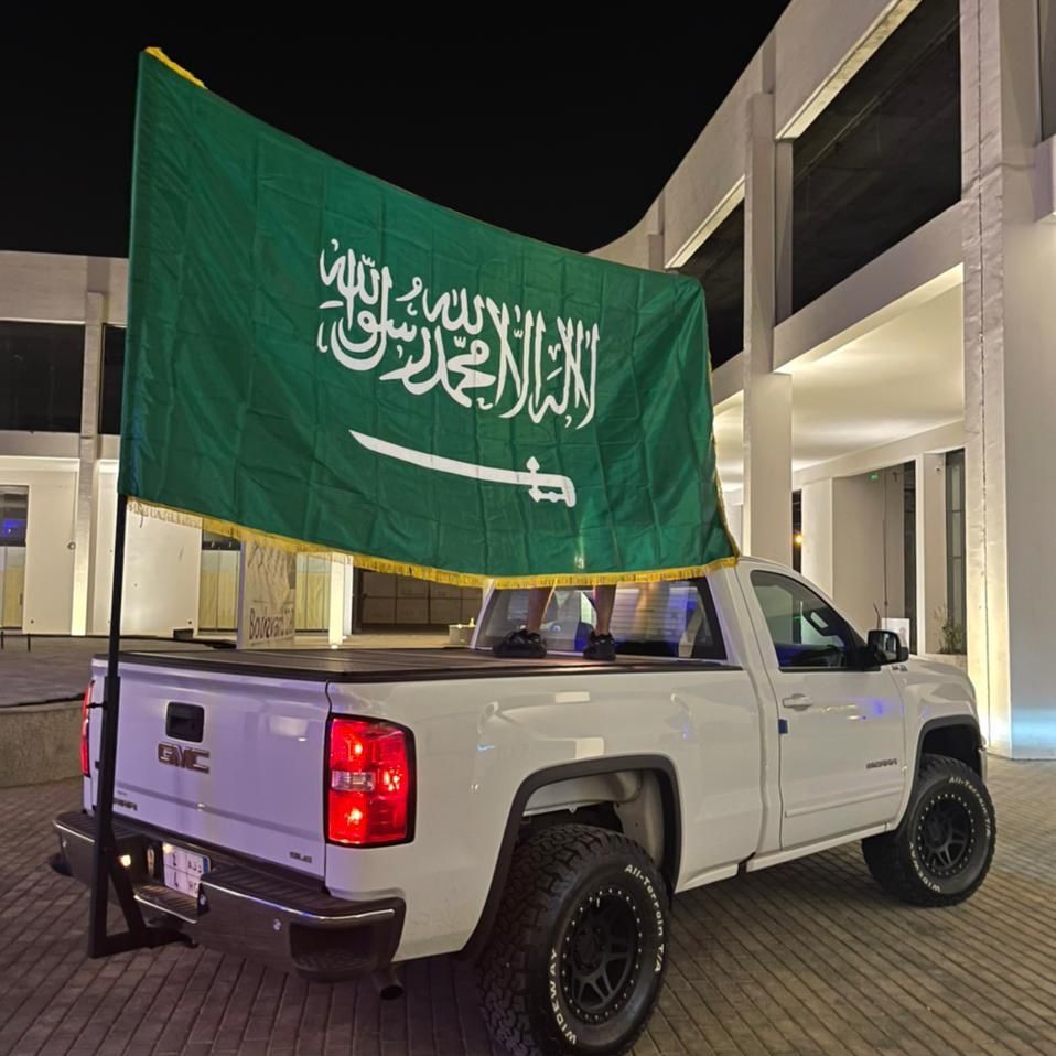 اعلام السعودية 🇸🇦